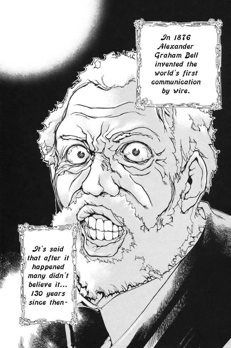 090 ~Eko to Issho~ Chapter 1 - Page 10