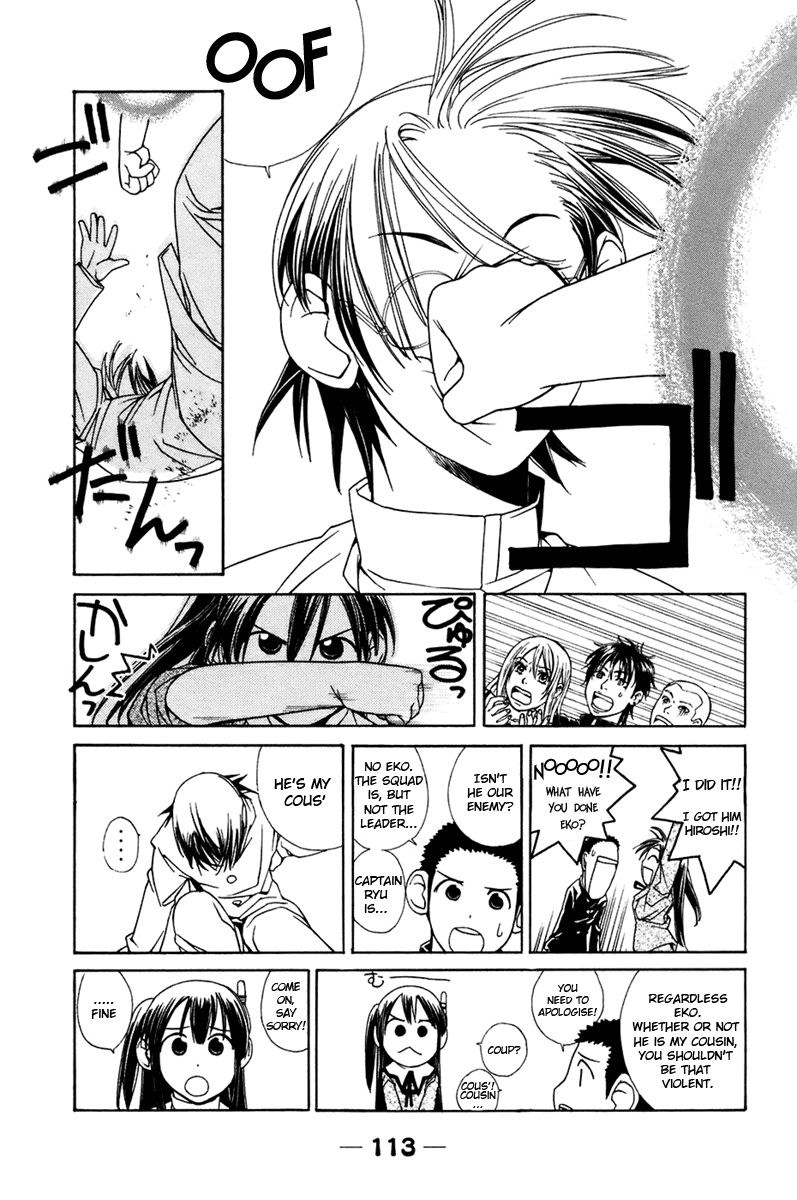 090 ~Eko to Issho~ Chapter 10 - Page 8
