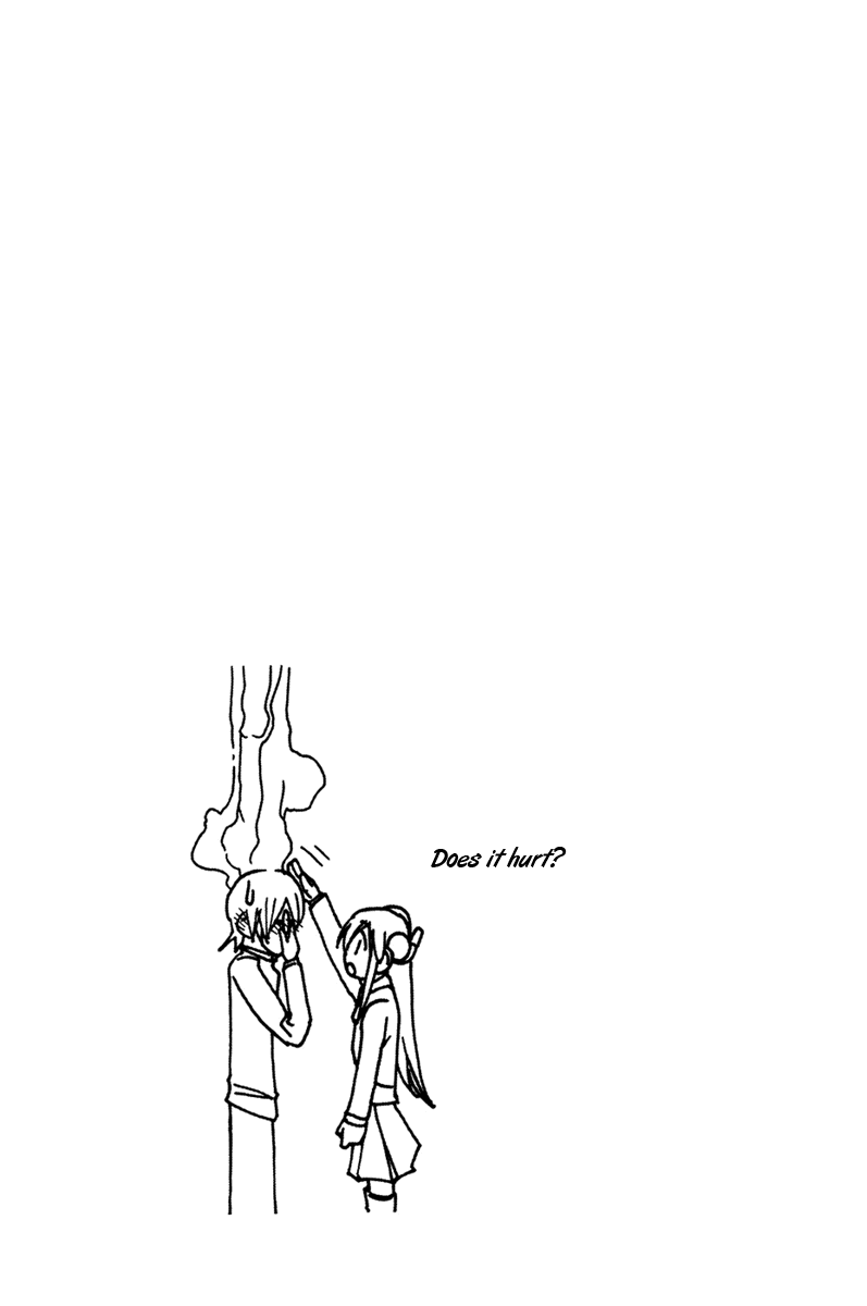 090 ~Eko to Issho~ Chapter 10 - Page 10