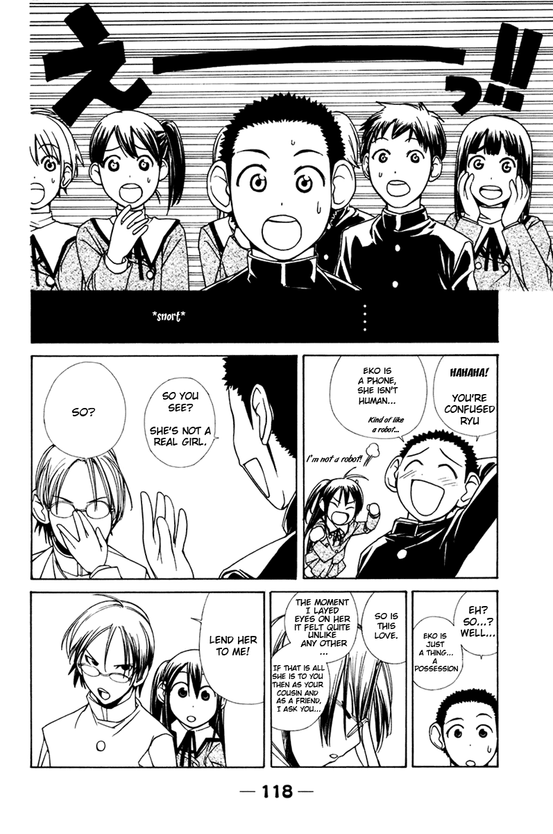 090 ~Eko to Issho~ Chapter 11 - Page 3