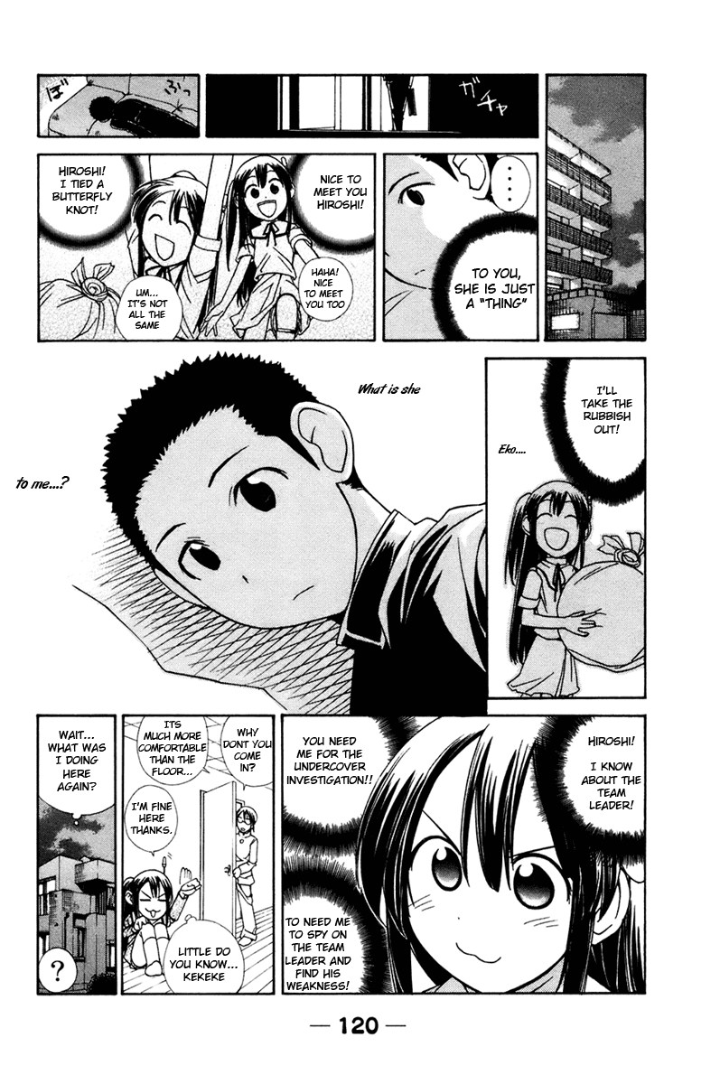 090 ~Eko to Issho~ Chapter 11 - Page 5