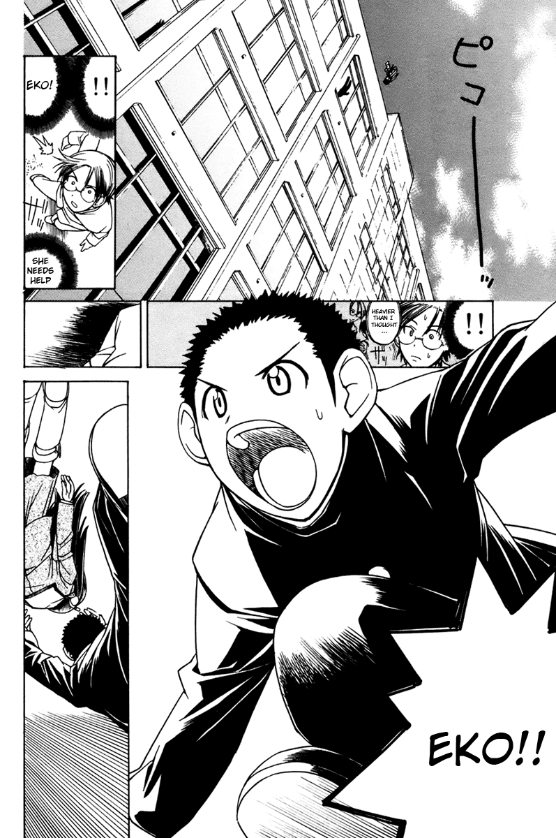 090 ~Eko to Issho~ Chapter 11 - Page 7
