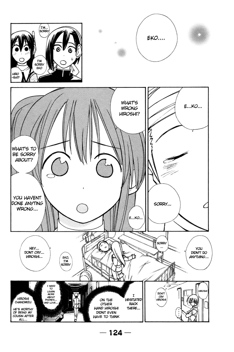 090 ~Eko to Issho~ Chapter 11 - Page 9