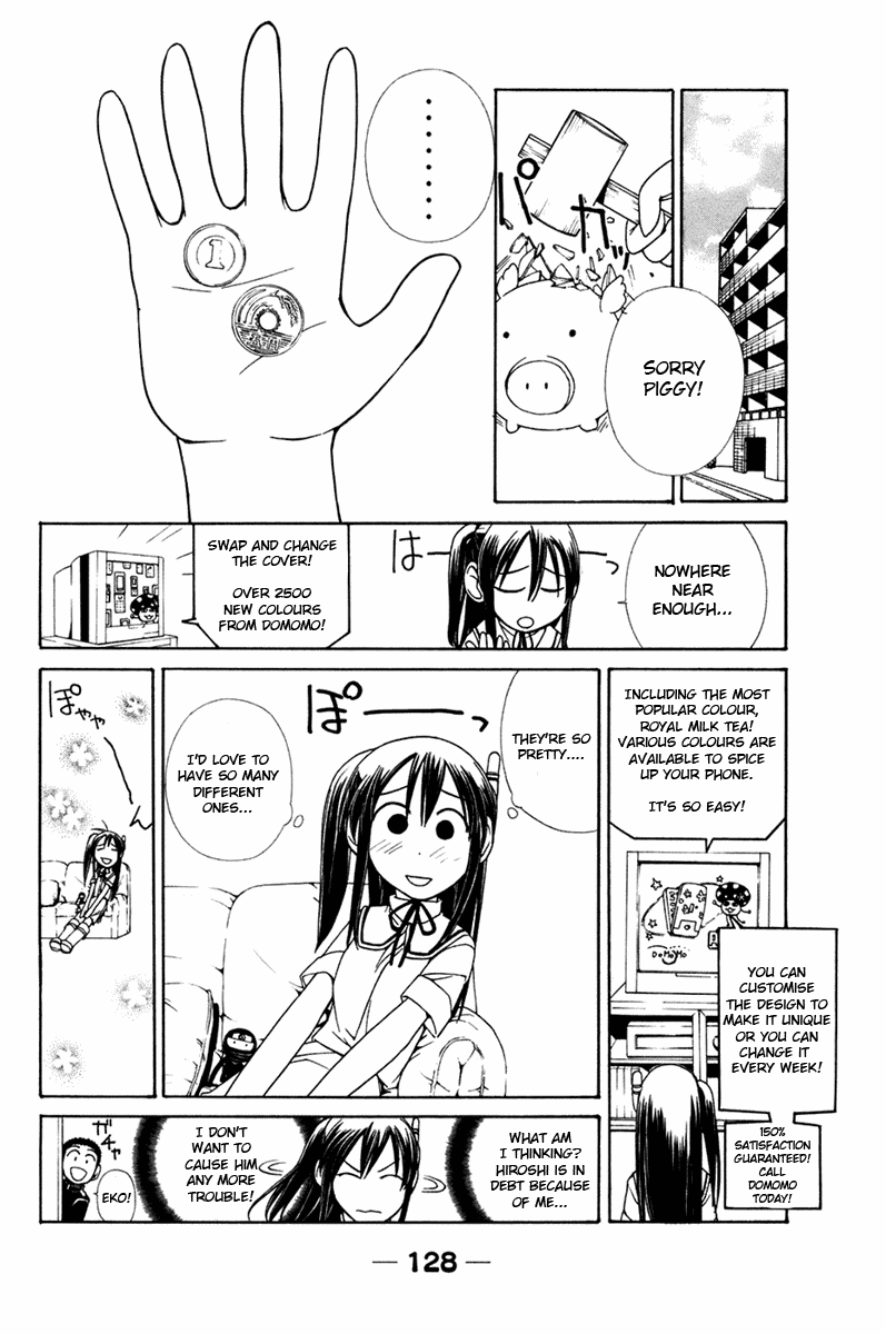 090 ~Eko to Issho~ Chapter 12 - Page 3