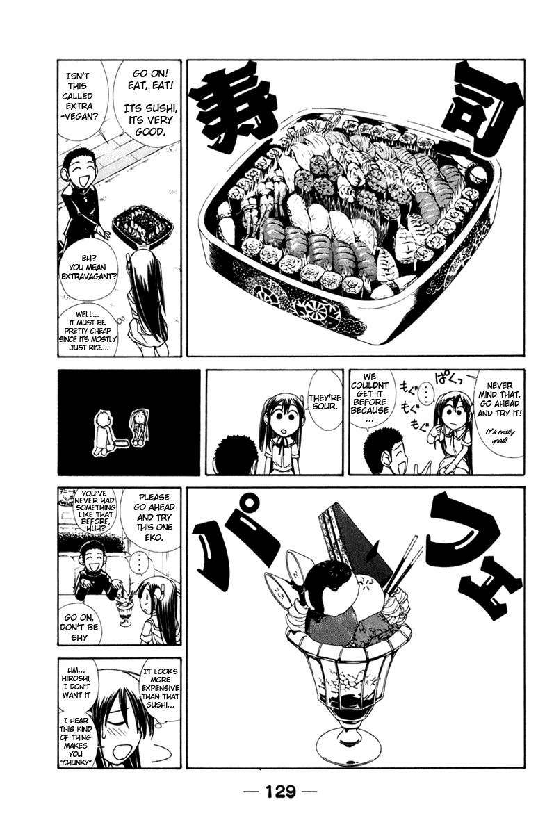 090 ~Eko to Issho~ Chapter 12 - Page 4