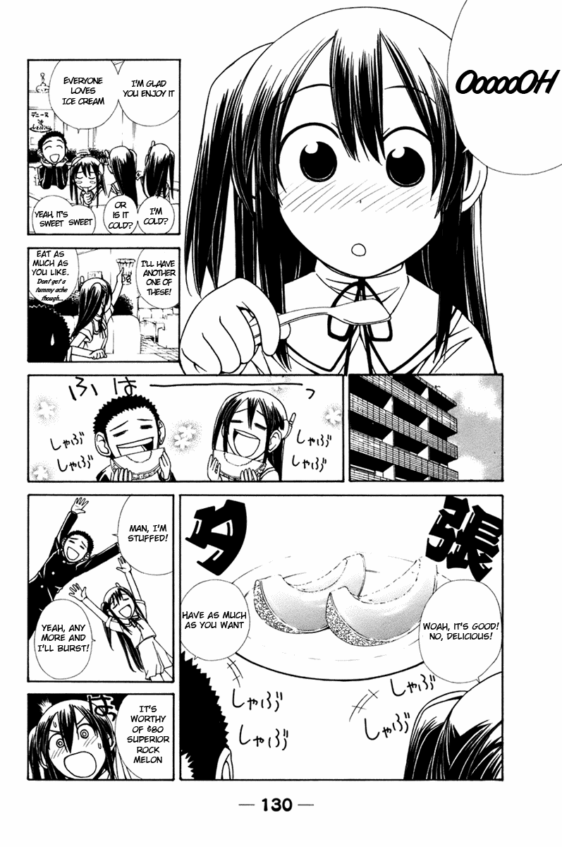 090 ~Eko to Issho~ Chapter 12 - Page 5