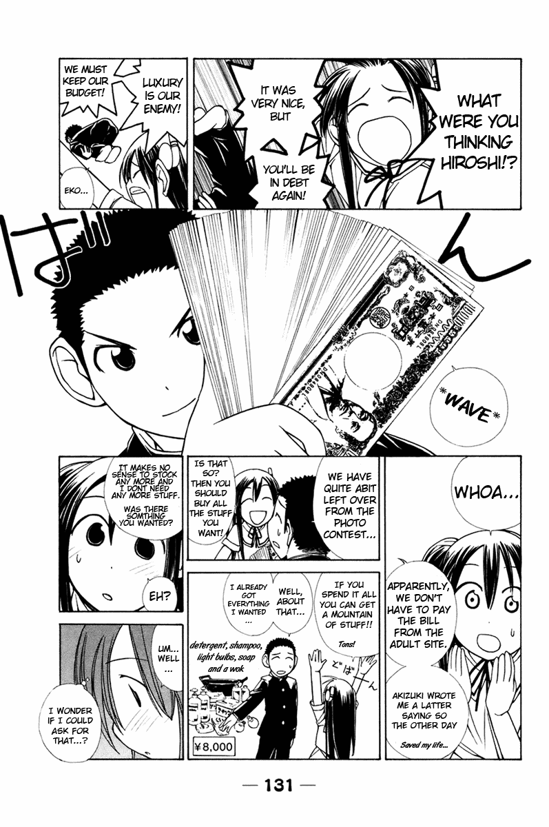 090 ~Eko to Issho~ Chapter 12 - Page 6