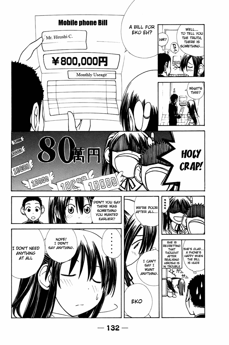 090 ~Eko to Issho~ Chapter 12 - Page 7
