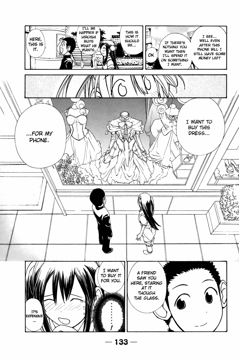 090 ~Eko to Issho~ Chapter 12 - Page 8