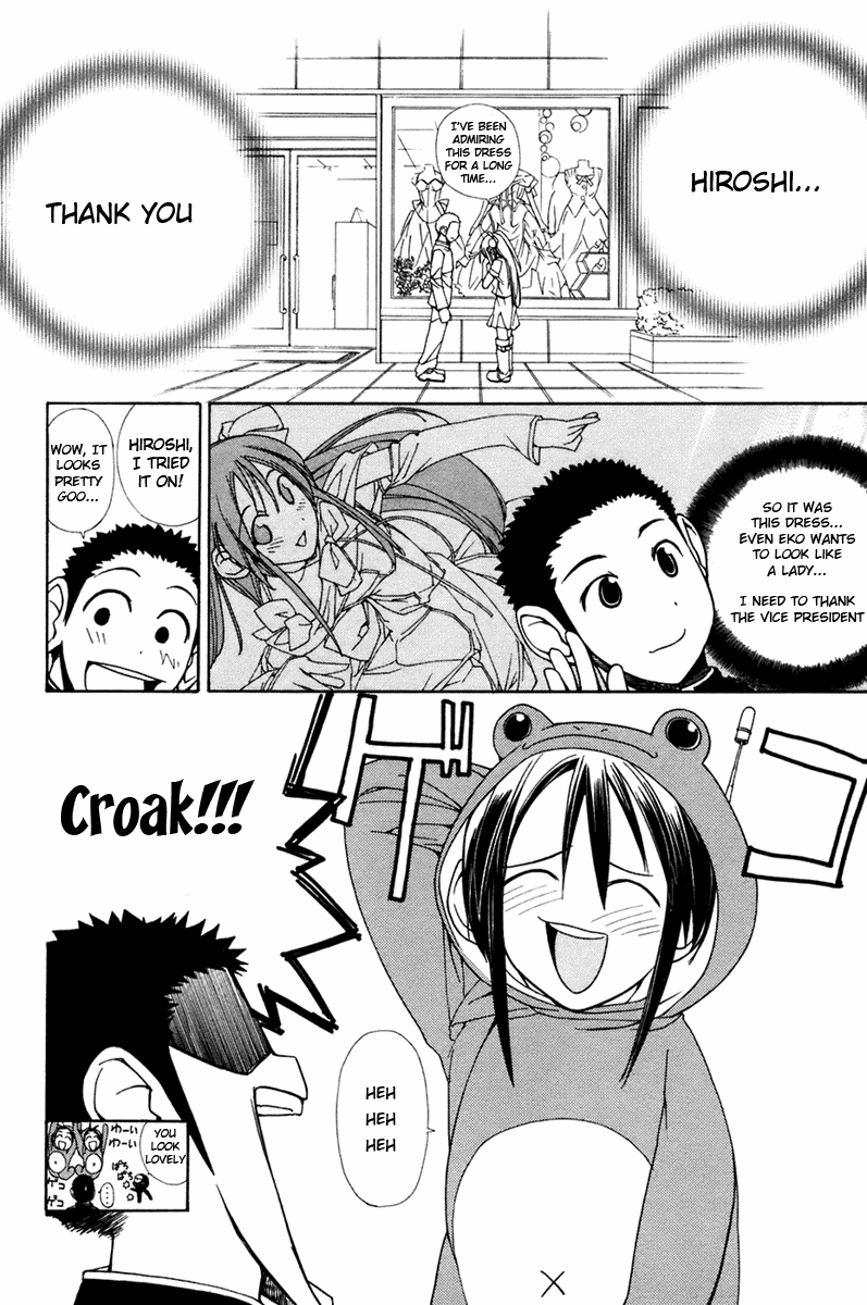 090 ~Eko to Issho~ Chapter 12 - Page 9