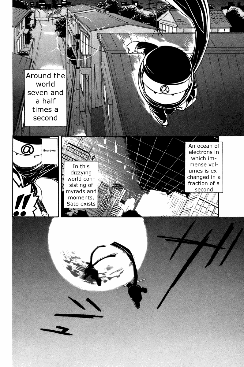 090 ~Eko to Issho~ Chapter 13 - Page 3