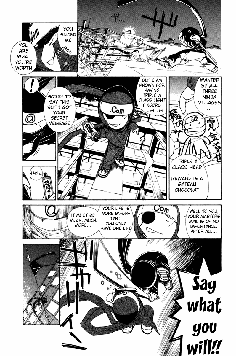 090 ~Eko to Issho~ Chapter 13 - Page 4