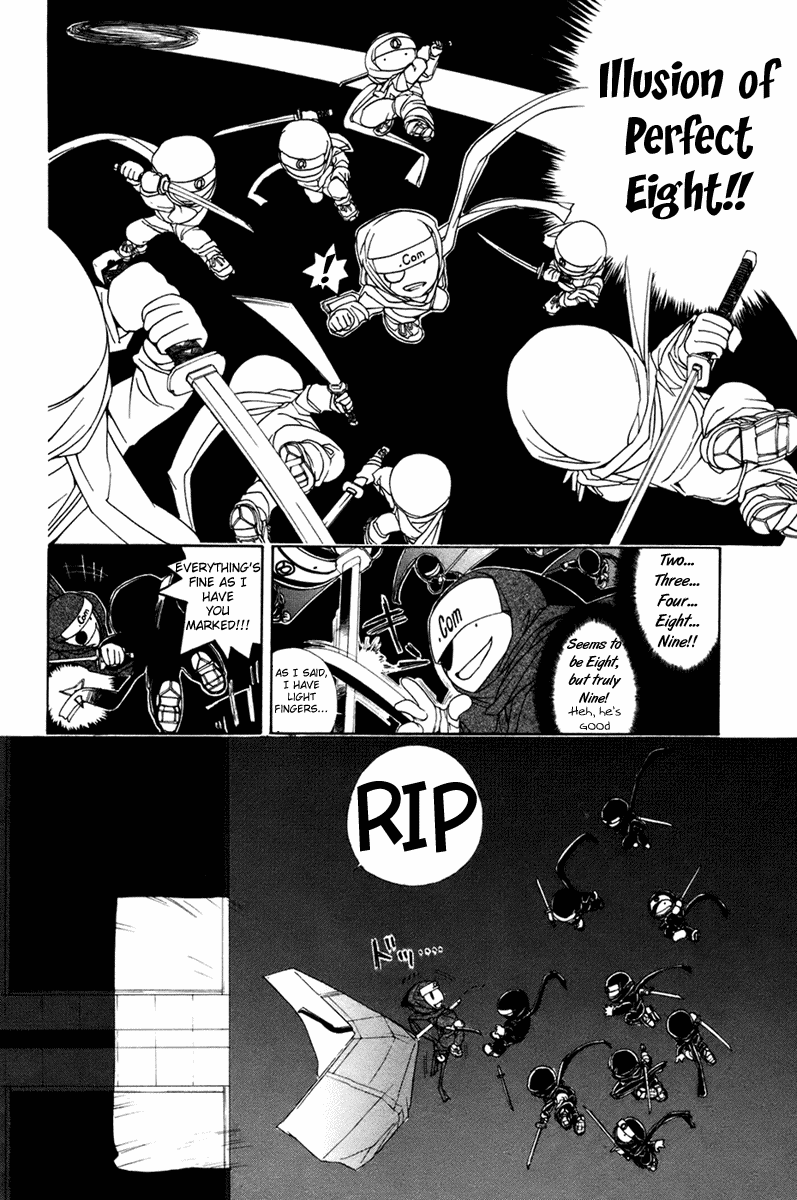 090 ~Eko to Issho~ Chapter 13 - Page 7