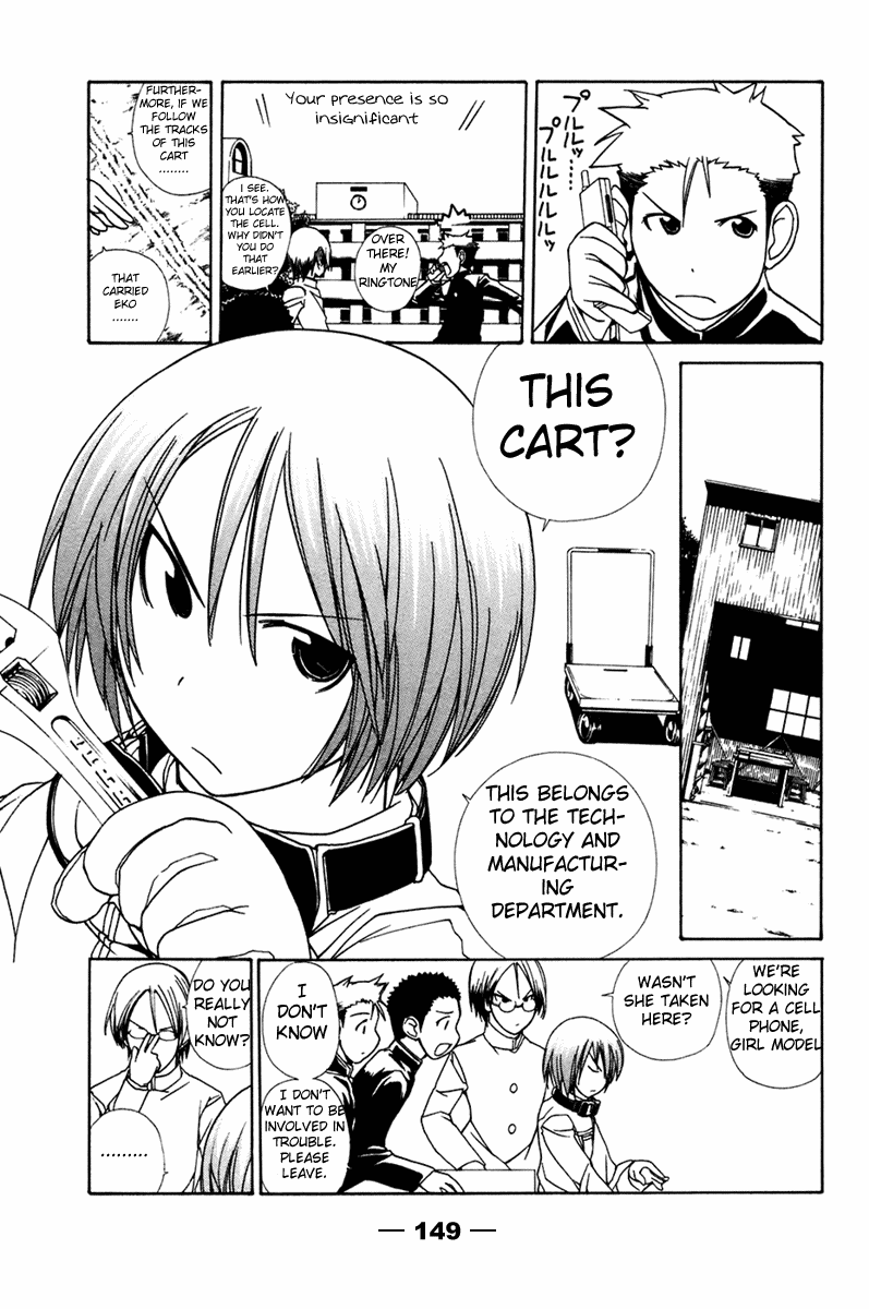 090 ~Eko to Issho~ Chapter 14 - Page 4