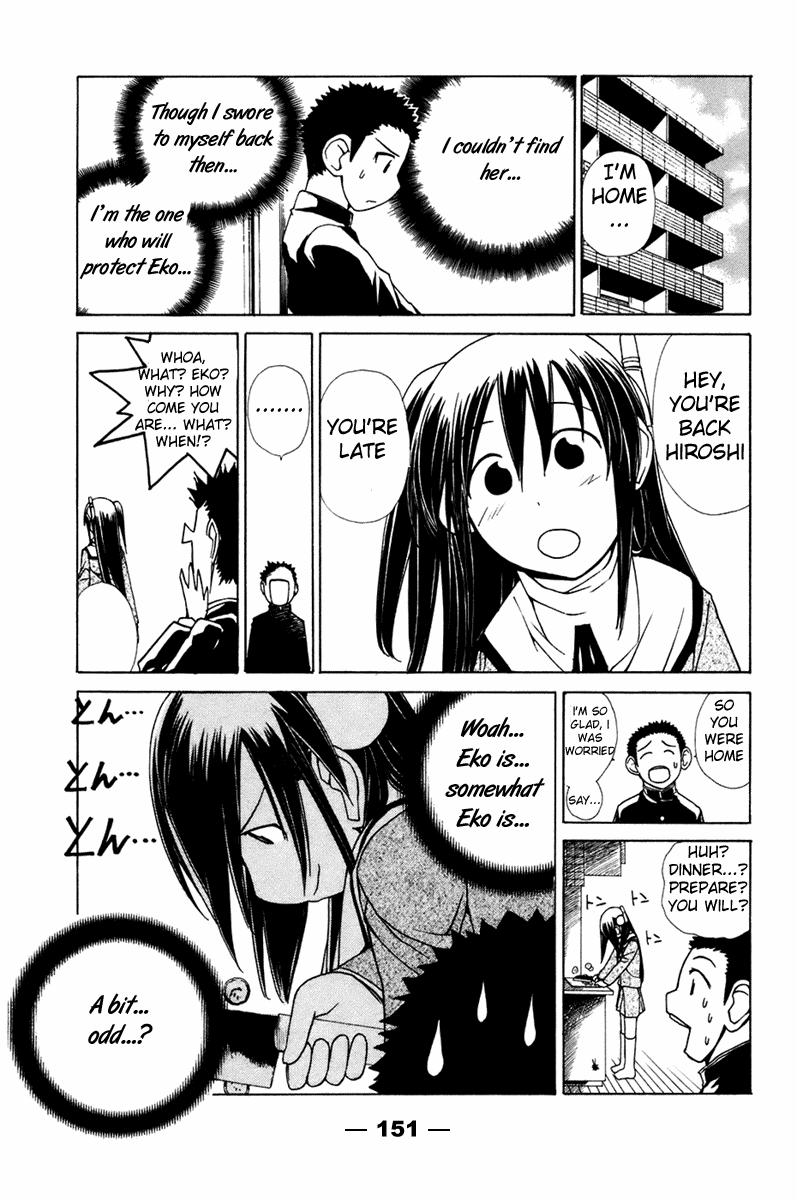 090 ~Eko to Issho~ Chapter 14 - Page 6