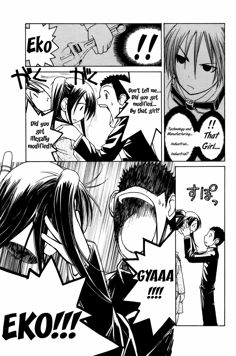 090 ~Eko to Issho~ Chapter 14 - Page 8