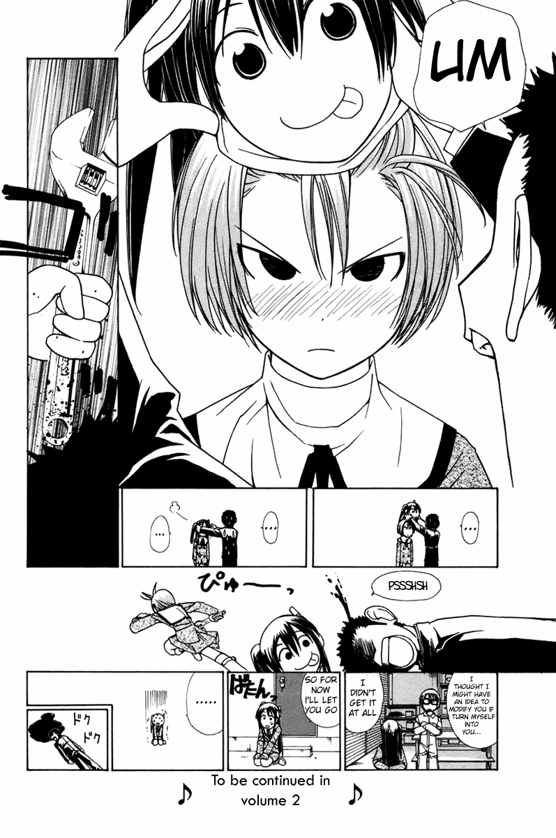 090 ~Eko to Issho~ Chapter 14 - Page 9