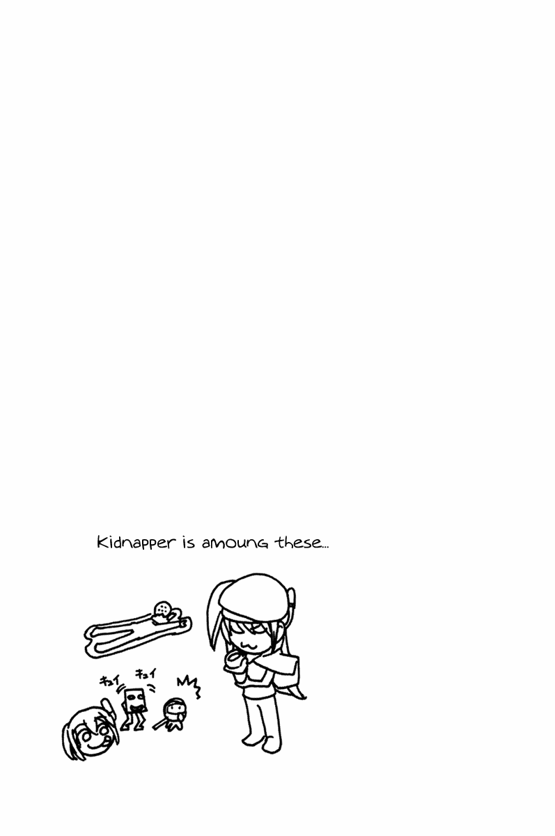 090 ~Eko to Issho~ Chapter 14 - Page 10