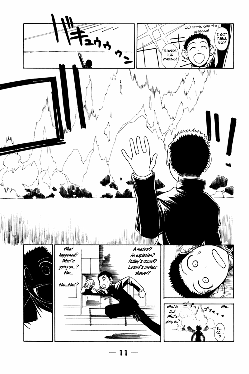 090 ~Eko to Issho~ Chapter 15 - Page 8