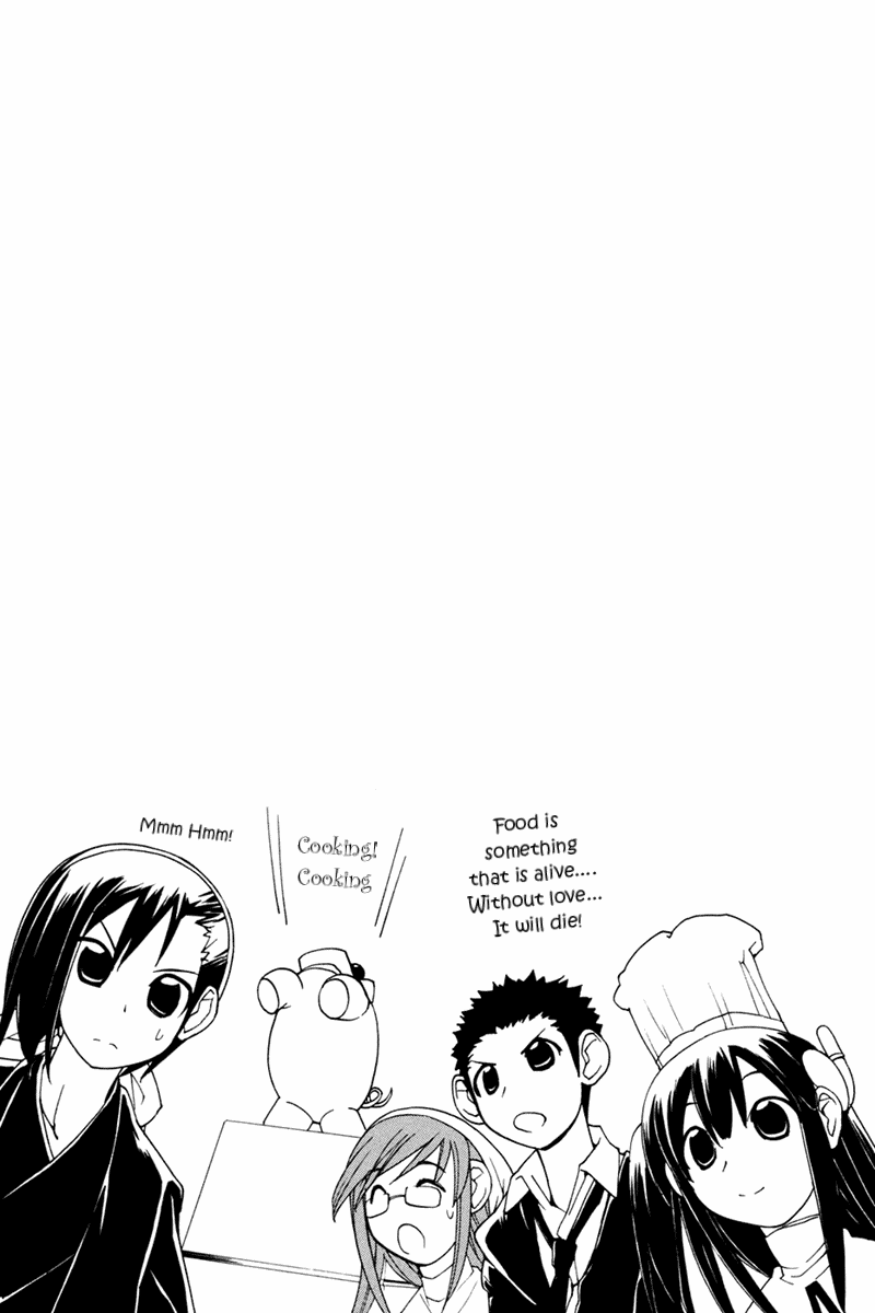 090 ~Eko to Issho~ Chapter 16 - Page 10