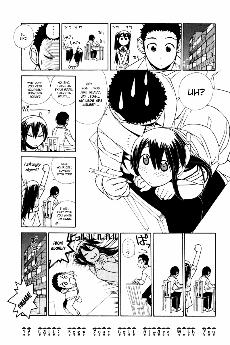 090 ~Eko to Issho~ Chapter 17 - Page 2