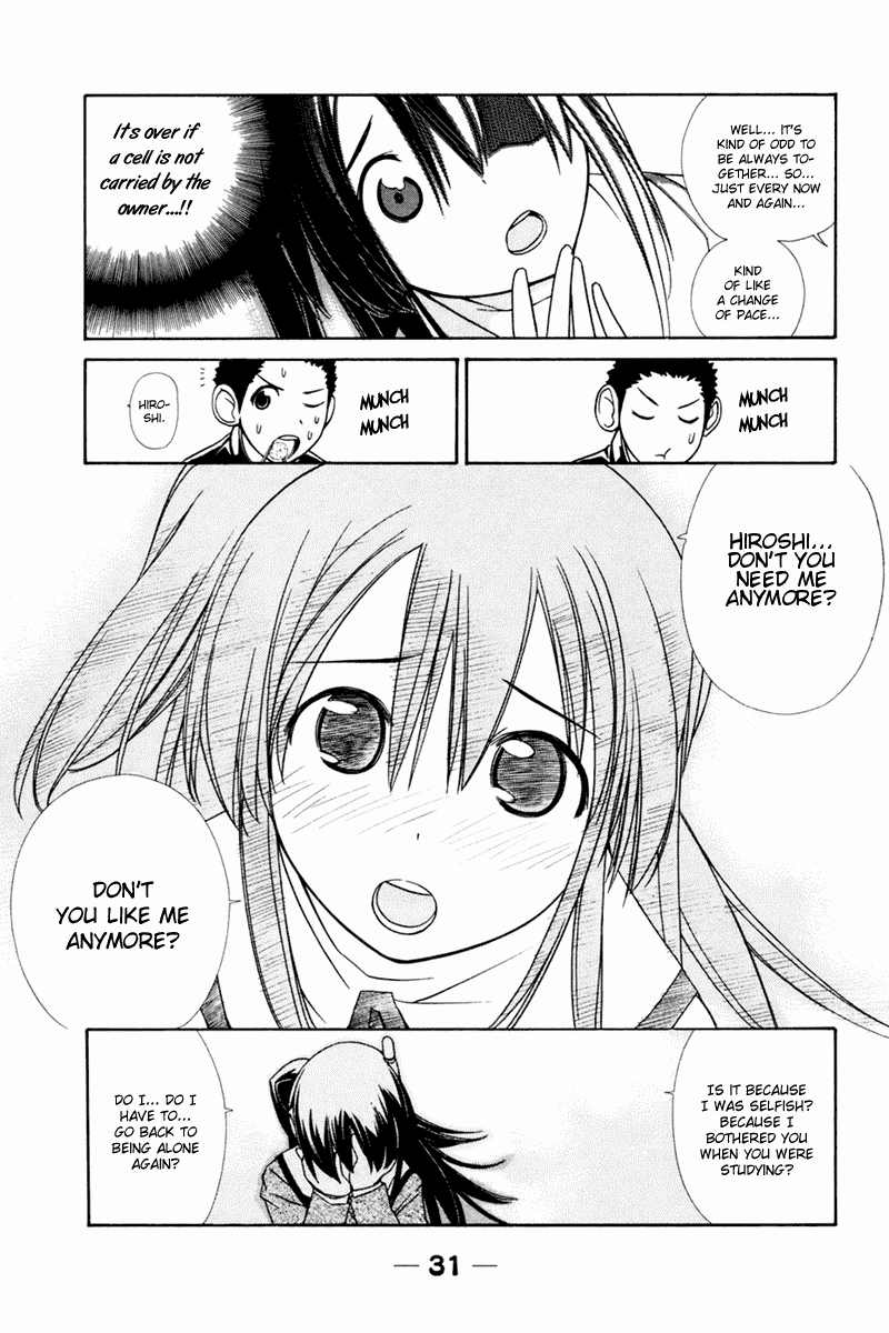 090 ~Eko to Issho~ Chapter 17 - Page 8
