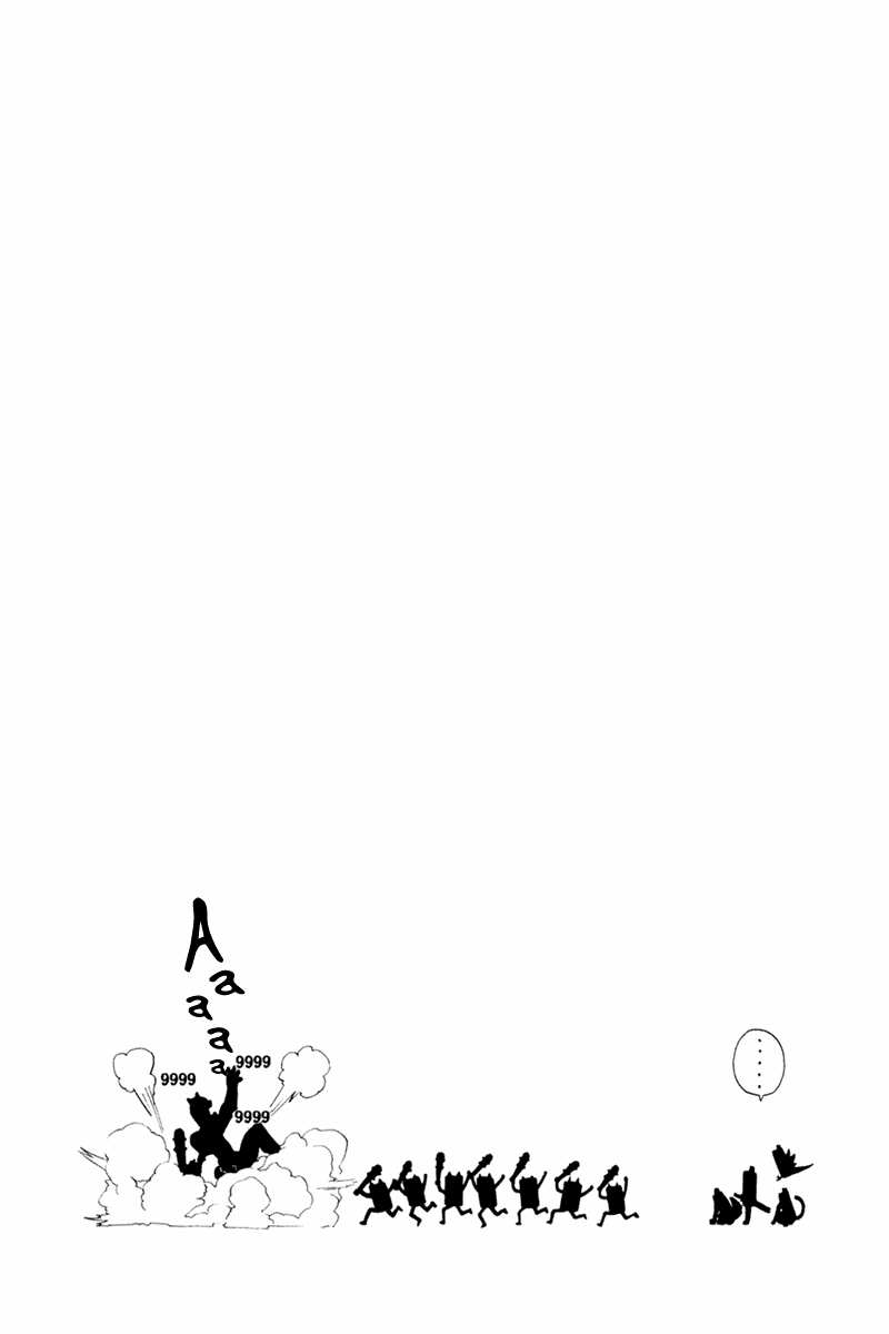090 ~Eko to Issho~ Chapter 17 - Page 10