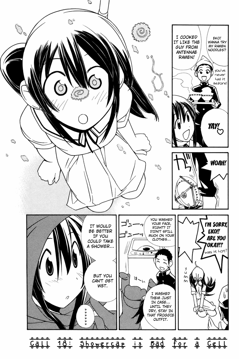 090 ~Eko to Issho~ Chapter 18 - Page 2