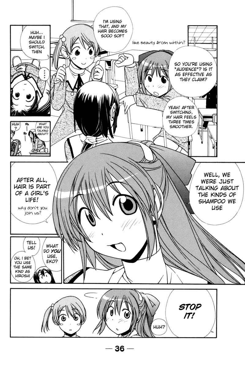 090 ~Eko to Issho~ Chapter 18 - Page 3