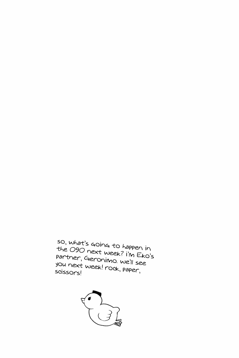 090 ~Eko to Issho~ Chapter 18 - Page 10