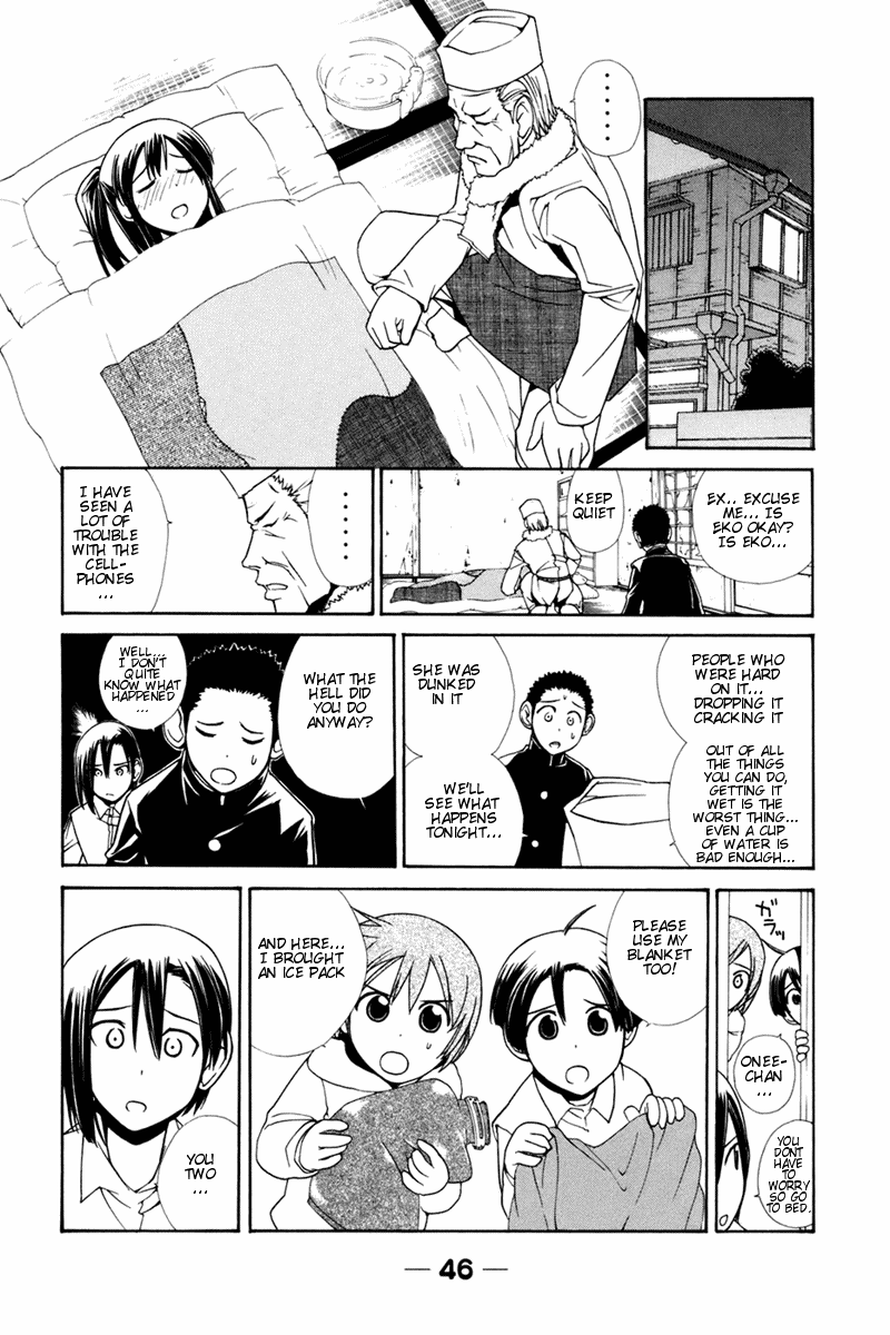 090 ~Eko to Issho~ Chapter 19 - Page 3