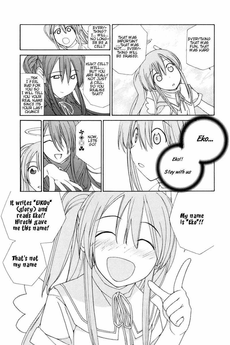 090 ~Eko to Issho~ Chapter 19 - Page 8