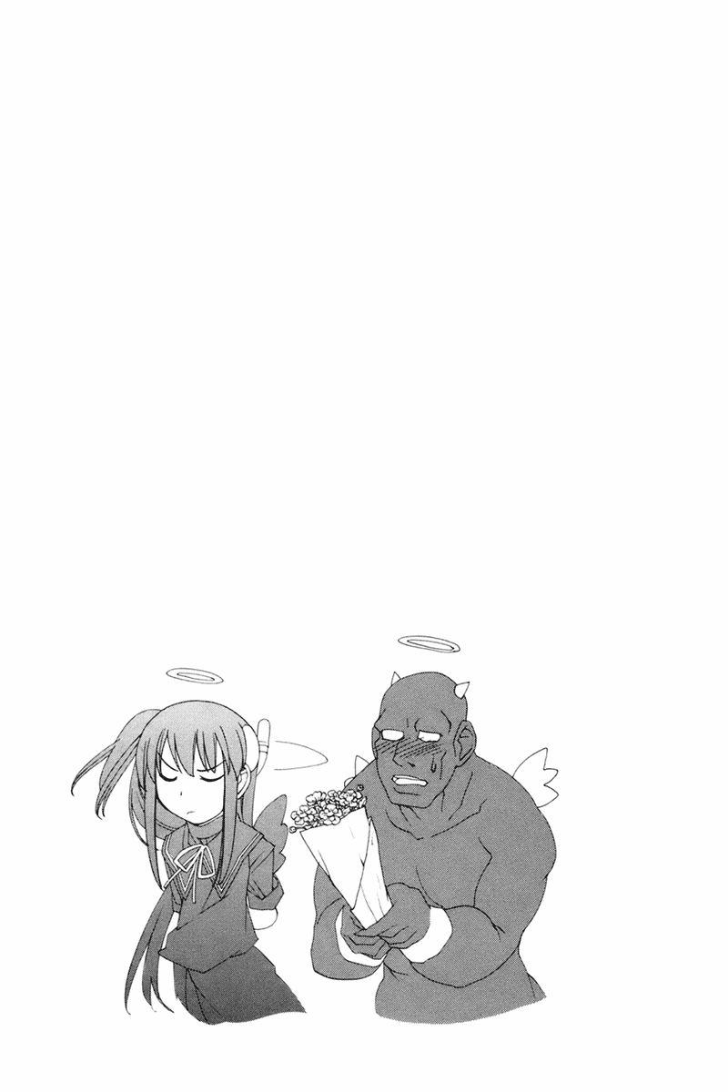 090 ~Eko to Issho~ Chapter 19 - Page 10
