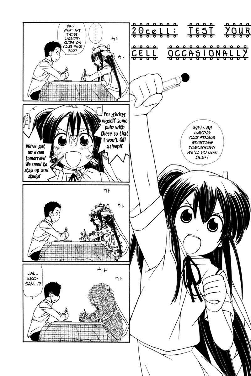 090 ~Eko to Issho~ Chapter 20 - Page 2