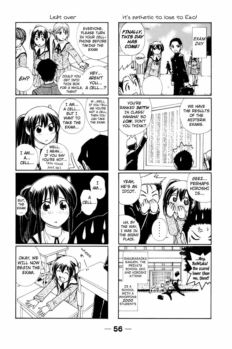 090 ~Eko to Issho~ Chapter 20 - Page 3