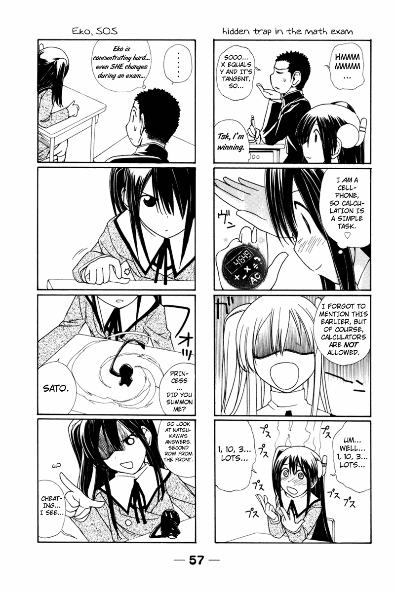 090 ~Eko to Issho~ Chapter 20 - Page 4