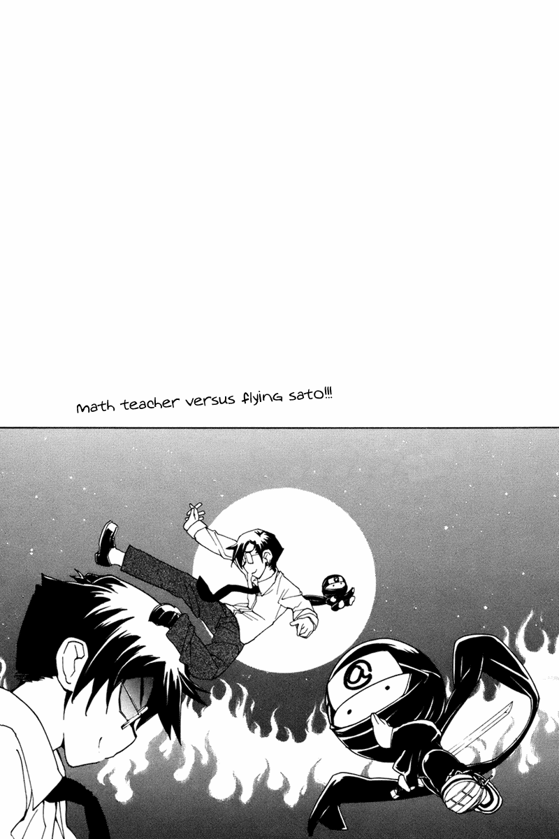 090 ~Eko to Issho~ Chapter 20 - Page 10