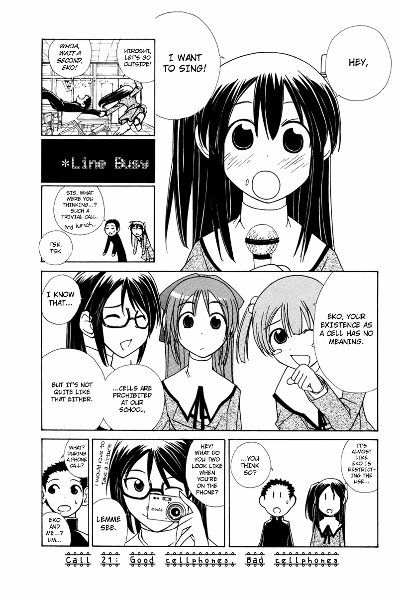 090 ~Eko to Issho~ Chapter 21 - Page 2