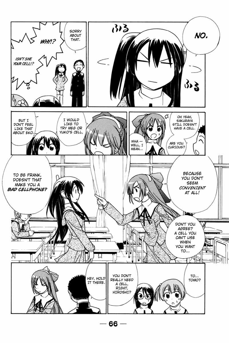 090 ~Eko to Issho~ Chapter 21 - Page 3