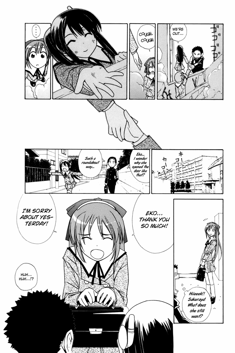 090 ~Eko to Issho~ Chapter 21 - Page 8