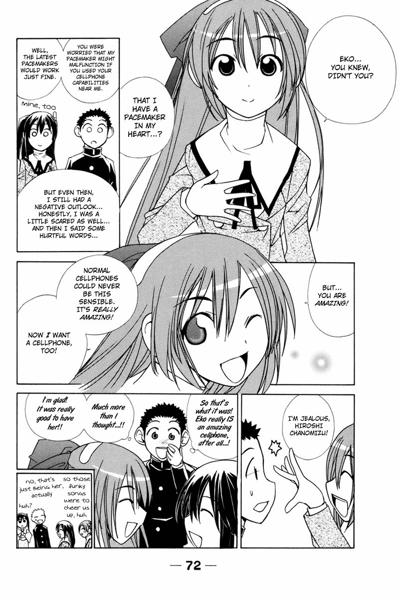 090 ~Eko to Issho~ Chapter 21 - Page 9