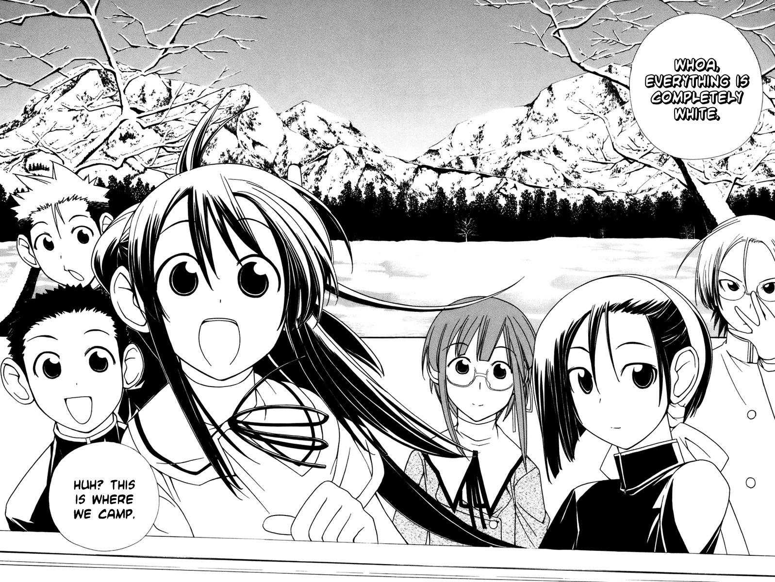 090 ~Eko to Issho~ Chapter 22 - Page 3