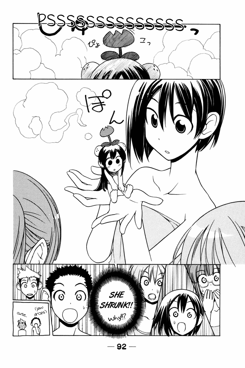 090 ~Eko to Issho~ Chapter 23 - Page 9
