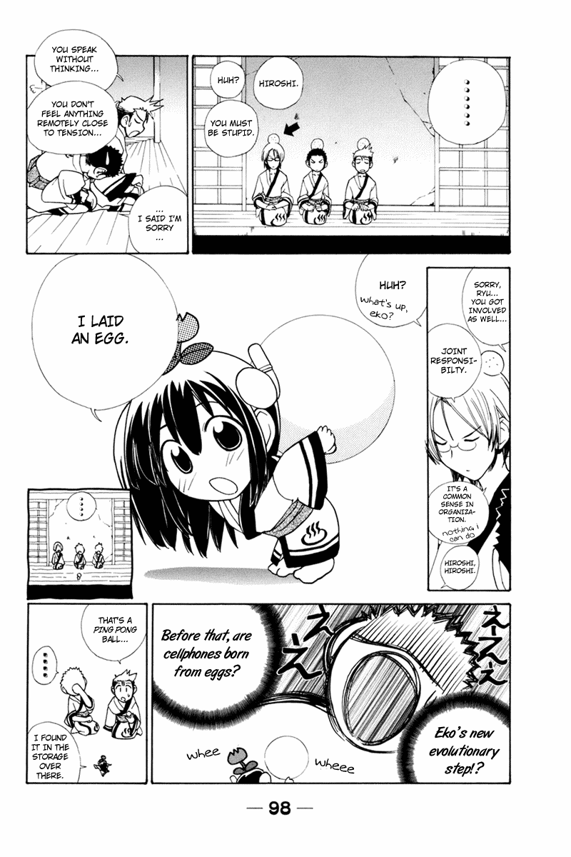 090 ~Eko to Issho~ Chapter 24 - Page 5