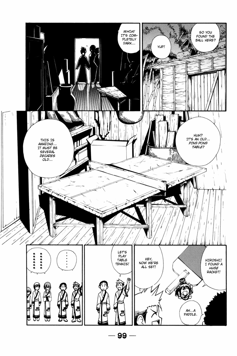 090 ~Eko to Issho~ Chapter 24 - Page 6