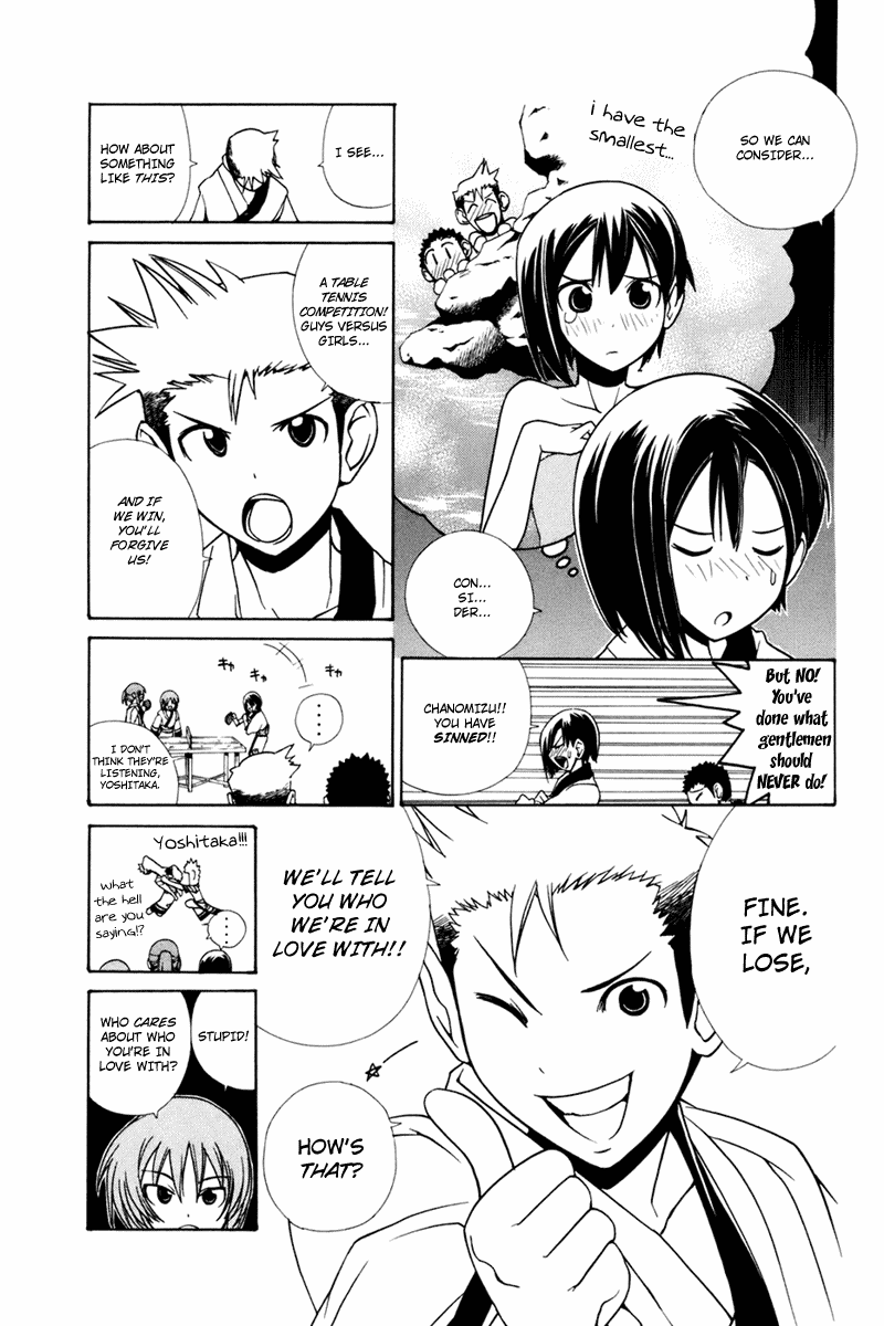090 ~Eko to Issho~ Chapter 24 - Page 8
