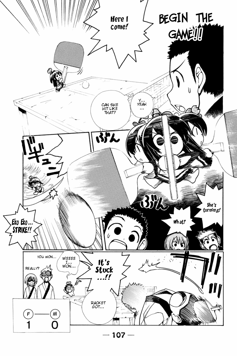 090 ~Eko to Issho~ Chapter 25 - Page 4