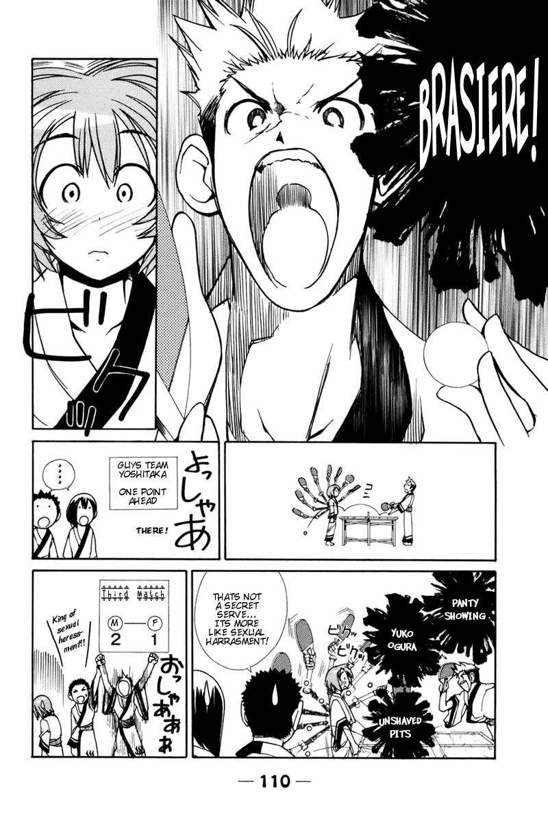 090 ~Eko to Issho~ Chapter 25 - Page 7