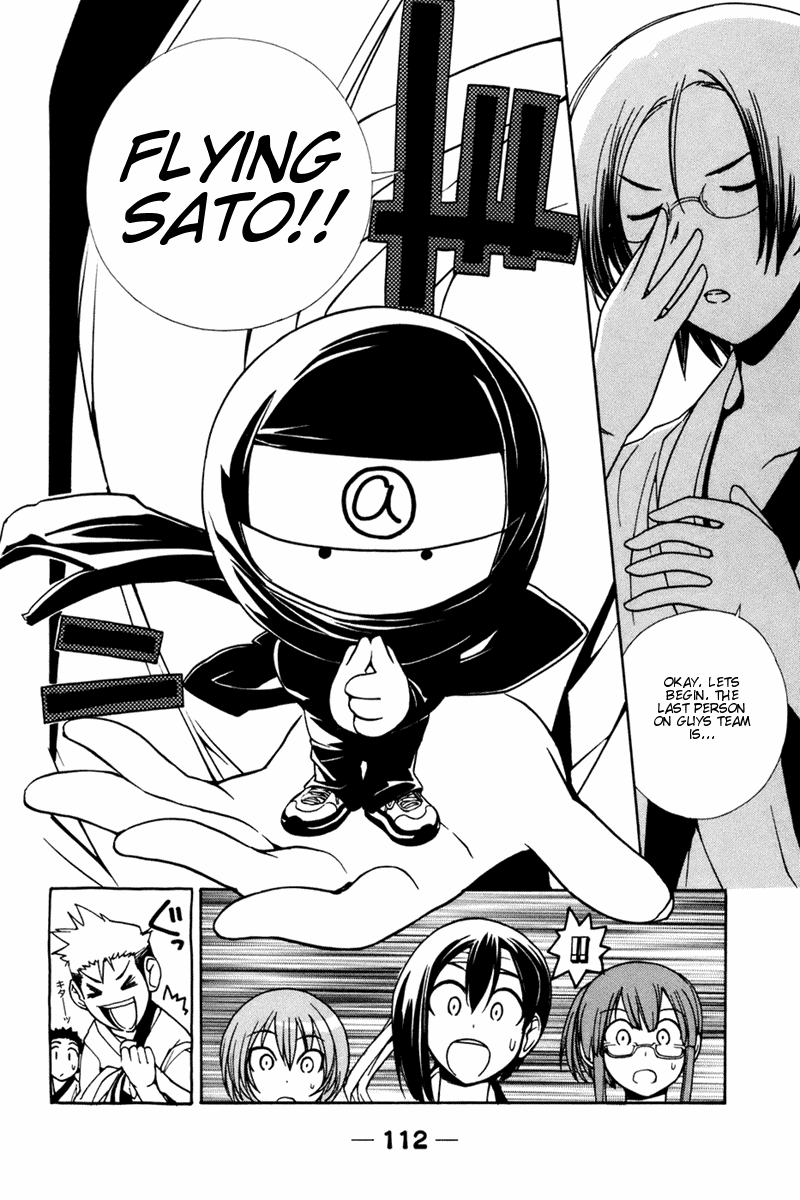 090 ~Eko to Issho~ Chapter 25 - Page 9