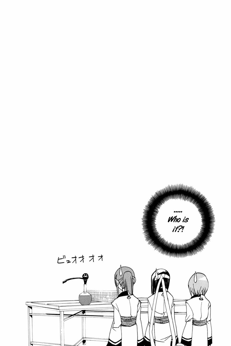 090 ~Eko to Issho~ Chapter 25 - Page 10